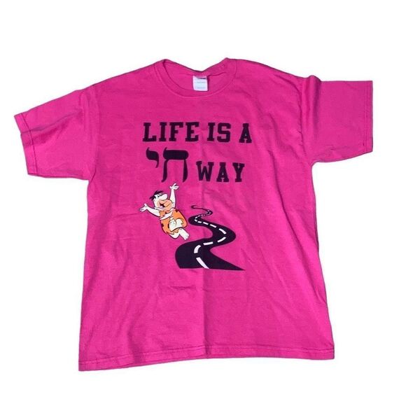 Vintage Gildan Sz Men’s Large Flintstones Israel Hebrew Life is a Chai Way Shirt - Picture 1 of 4